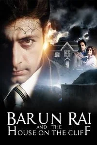 Rai, Barun