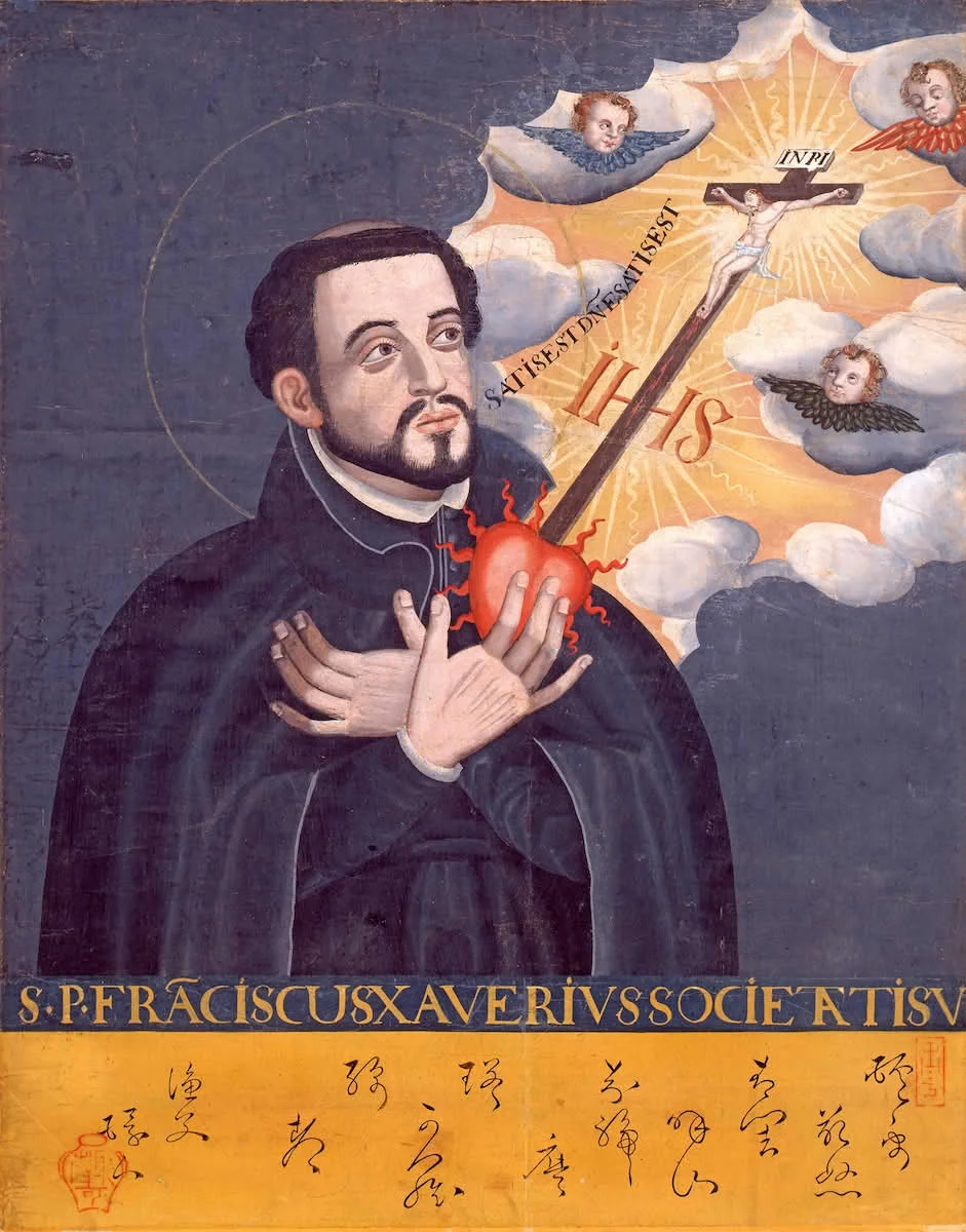Aguila, Francisco Xavier